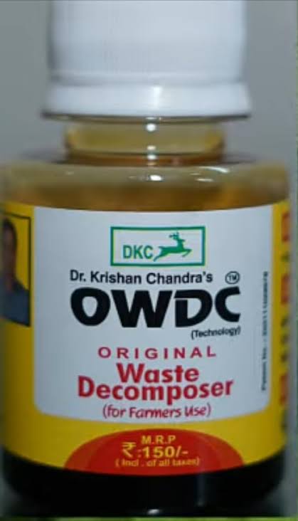 OWDC original waste decomposer