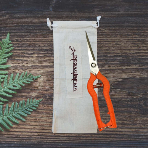 Vrukshveda W Eco Pruner 9. 5" - Floral Series (Free Shipping)